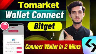 Tomarket Wallet Connect Bitget  Tomarket Airdrop Wallet Connect  Tomarket Withdraw Bitget [upl. by Direj]