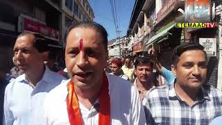 Traders and local BJP leaders stage protest against Muslim traders [upl. by Iphigenia]