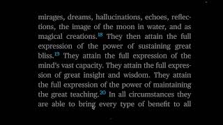 The Dhāraṇī “Entering into Nonconceptuality” tr Dharmacakra r Angus Cargill [upl. by Nailij288]