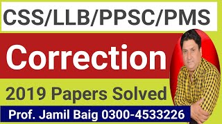 Sentence Correction CSS 2023  CSS Exam Preparation  Lecture 4 on correction [upl. by Oidivo]