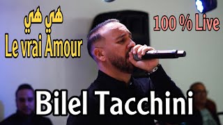 Bilel Tacchini Ft Houssem Magic  Hiya Hiya le vrai Amour  Cover Cheb Raouf [upl. by Gwendolyn]