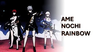 Honkai Star Rail AMV  Ame Nochi Rainbow Ressha Sentai Toqger [upl. by Peri]