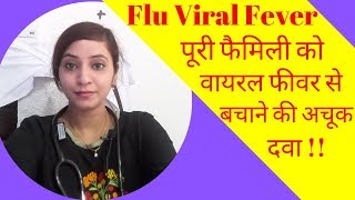 Influenza symptoms amp treatment by homeopathic medicine  flu viral fever treatment in homeopathy [upl. by Damha]