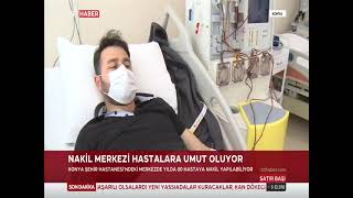 Hastanemiz Kemik İliği Transplantasyon Merkezi’nde 1 yılda 19 kemik iliği nakli yapıldı [upl. by Tibold]