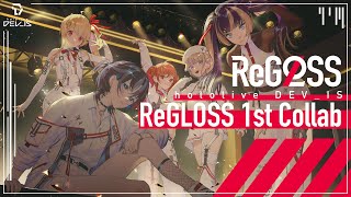 ReGLOSS デビューコラボ配信 [upl. by Irodim]