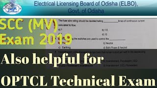 ELBO Odisha Exam For SCCMVPaper01amp02 With Analysis in detailsAlso for OPTCL Examination [upl. by Viveca]