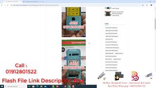 GDL G603 Flash File MT6261 Download 100 Tested [upl. by Elleinet]