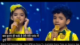 Tumhe barish pasand hai Avirbhav and Pihu performance 😘💝 nehabirthday superstarsinger3 [upl. by Daphie]