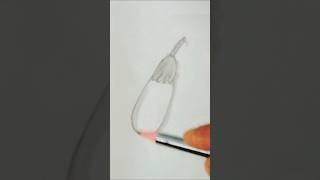 বেগুন আ়ঁকার সহজ নিয়ম How to draw a brinjal drawing simpledrawingstepbystep art brinjal [upl. by Mike]