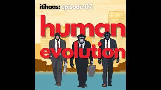 007 Did Humans really evolve from Monkeys [upl. by Orrin]