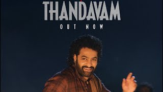 Devara Thandavam Full Song with Lyrics Devara NTR  jhanvi kapoor  Anirudh  KORATALA [upl. by Audres]