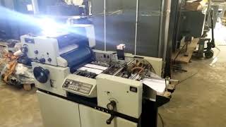 Working Video OF Multilith 3850 Offset Printing Machine  Single Color [upl. by Eriha]