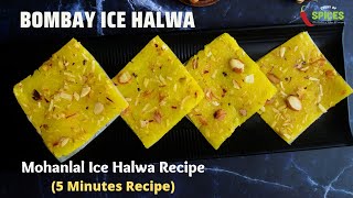 Mohanlal Mithaiwala Ice Halwa Recipe  How to Make Bombay Ice Halwa  Ice Halwa Recipe StoryOfSpices [upl. by Oca]