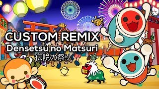 Rhythm Heaven Custom Remix  Densetsu no Matsuri 伝説の祭り [upl. by Oilla609]