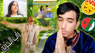 L7OR  YA Omri Official Music Video  2021 الحر  يا عمري REACTION [upl. by Dnumde]