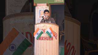 My speech on Baal Diwas 2024 [upl. by Draner]