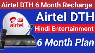 Airtel DTH 6 Month Recharge Plan  Airtel Dth Hindi Basic HD 6M Offer 2025 [upl. by Hillman639]