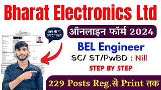 BEL Recruitment 2024  BEL Recruitment 2024 Form Fill Up  BEL Recruitment 2024 Apply Online form [upl. by Yromem648]