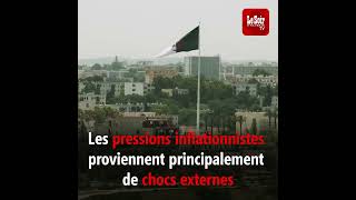 SELON UNE ÉTUDE AMÉRICAINE  Forte baisse de l’inflation en Algérie en 2023 [upl. by Zed273]