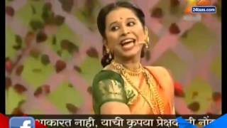 Chala Hawa Yeu Dya  Kankavali  13th January 2016 [upl. by Arjun515]