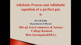 Adiabatic process and adiabatic equation of a perfect gas [upl. by Bogosian]