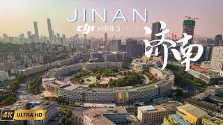 Jinan 🇨🇳 Eastern Part  Shandong University  China from Above  4K Drone Video [upl. by Gnep694]