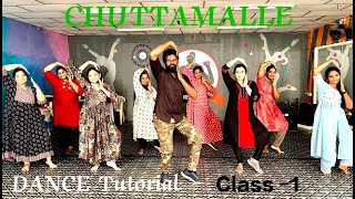 Chuttamalle Chuttestandi  Dance Tutorial  Class1  DEVARA Movie [upl. by Annaeed]