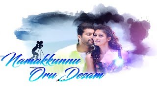 Manasula Poongatru💜 Kannala Kannala💜 Song Lyrics💜 Thani Oruvan Movie Status💜 HeartBeatz💜 [upl. by Rome]