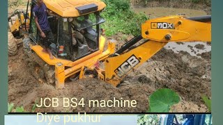 JCB BS4 SE DADALME TALABO KA KHUDAIbs4jcb border excavator [upl. by Cindi]