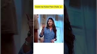 Ishqbaaz Aapka Banana Sweet 😹  Ishqbaaz funny moments 😂 ishqbaaz rudra anika shivaay funny [upl. by Sirdi]