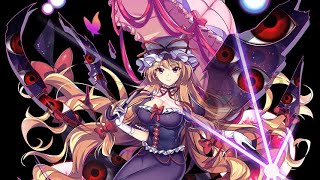 Yukari Yakumo Nakamura Sakura voice lines  Touhou Lost Word [upl. by Nytsua]