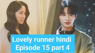 Lovely runner hindi dubbedEpisode 15part 4 kdrama lovelyrunner lovelyrunnerhindidubbed viral [upl. by Nylad]