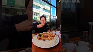 5KG Curry Rice Challenge  SMASHED in 8 minutes foodchallenge [upl. by Aneeras806]