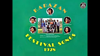 KADAZAN FESTIVAL SONGS complete album [upl. by Sicnarf]