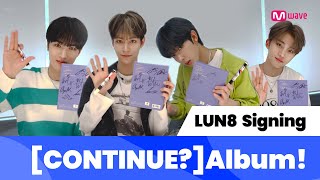 Mwave shop This is how LUN8 Signed CONTINUE Album 💿 [upl. by Holbrook]