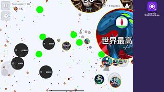 🔴AGARIO MOBILE LIVE🔴 SERVER SA EAST 1 JOKERAGARIO [upl. by Ecydnak909]