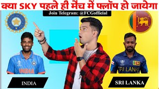 IND vs SL Dream11 Prediction SL vs IND Dream11 Team 1st T20 Analysis India vs Sri Lanka Dream11 [upl. by Aidin492]