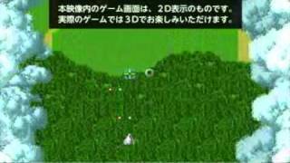 3D Classics Xevious Gameplay [upl. by Yttap]