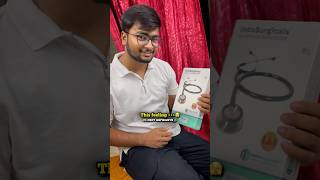 Neet motivational status neet2025 neet2026 neetaspirant aiims mbbs ytshorts [upl. by Ias]