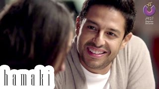 Hamaki  Haga Mestakhabeya Clip  حماقي  كليب حاجة مستخبية [upl. by Irfan]