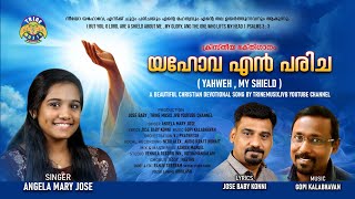 Neeyo Yahove Angela Mary Jose Jose Baby Gopi Kalabhavan  VJ Pratheesh  Trine musix jvb [upl. by Imhskal180]