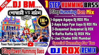 Dj Humming Bass 2024  1 Step Humming Bass  Dj BM Remix 2024 [upl. by Ebeohp475]