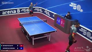 Table Tennis  DPetrosyan  GGevorgyan  19112024 1715 CET  RMCSP1 23110261 [upl. by Aiyt]