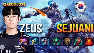 HLE Zeus SEJUANI vs YONE Top  Patch 1423 KR Ranked  lolrec [upl. by Ingold]