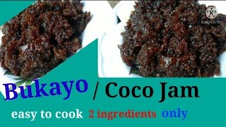 BukayoCoco Jam easy to cook  only 2 ingredientscoconut meat and sugarbukayo cocojam [upl. by Etnomed]