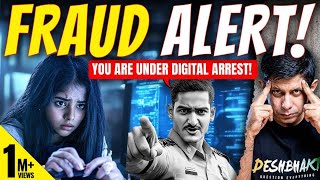 Reality Of Digital Arrest ｜ How To Protect Yourself From Online Fraud ｜ Akash Banerjee amp Rishi PhP [upl. by Melmon]