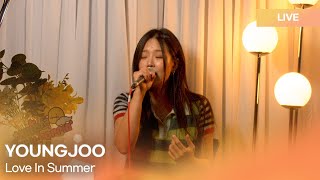 YOUNGJOO영주LOVE IN SUMMER  KPop Live Session  KPoppin [upl. by Auof797]