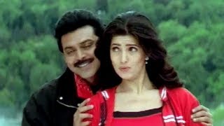 Telugu Super Hit Song  Hello Neredu Kalla [upl. by Urbai]