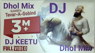 TEVAR A GOBIND KAMBI DJ KEETU BY LAHORIA PRODUCTION 🎧 DHOL MIX [upl. by Aihsekan]