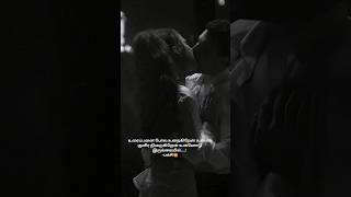 Freezing feel love hugsandkisses couplegoals relationshipgoals kiss kissing lifepartner 143 [upl. by Cullin]